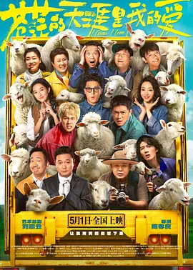 翁熄系列28篇