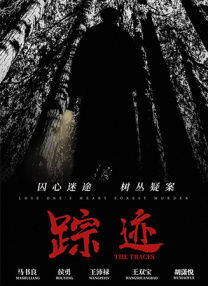 国产精品国产三级国产aⅴ无密码